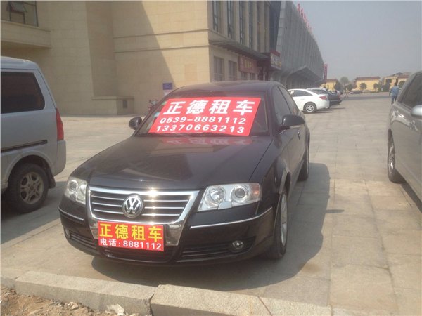 兰山个人自驾租车哪家售后最完善，正德汽车租赁给您