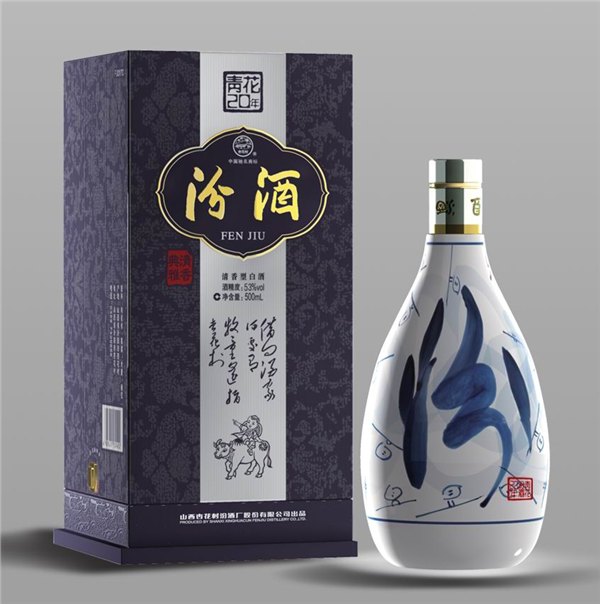 采购汾酒就找乾泽源酒庄_价位合理的汾酒青花瓷
