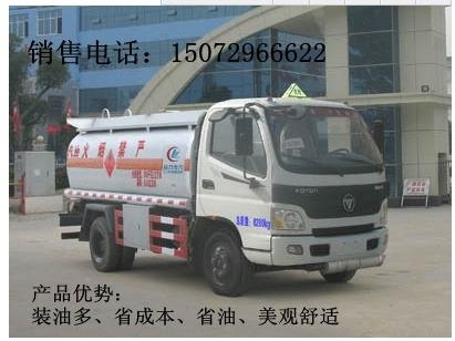 重楼种苗供应商,重楼种苗品牌,凉山产业