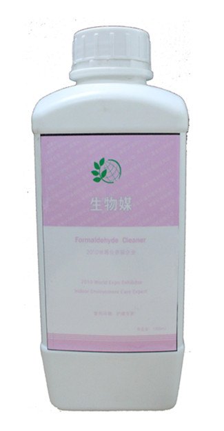 生物媒  济宁美家环保科技除甲醛甲苯效果好