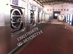 医院洗衣房设备，医用洗涤设备，医院床单被套洗涤设