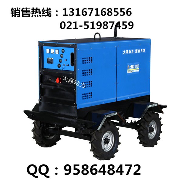 移动式400A柴油发电电焊机