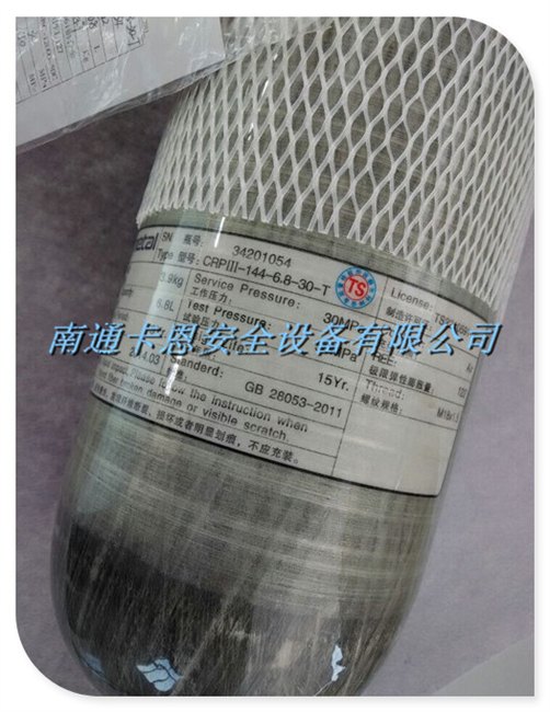 厂家推荐呼吸器用复合气瓶_信誉好的呼吸器用复合气