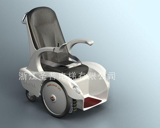 定制LT-61智能型椅式电动爬楼车-电动爬楼梯轮椅-圣普电梯