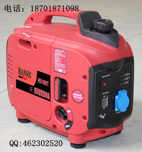 1KW数码变频发电机