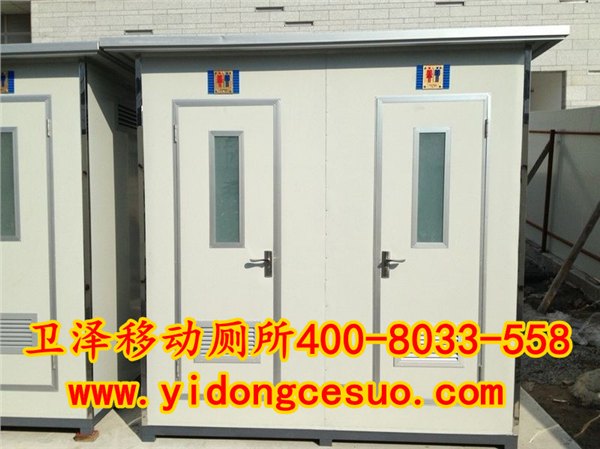上海哪家移动厕所生产租赁公司信誉好，浦东移动厕所