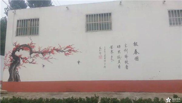 山东济宁城市/街道文化墙彩绘，独特手绘墙彩绘，新