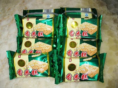 香米糕供应商推荐，香米糕冰淇淋厂家直销