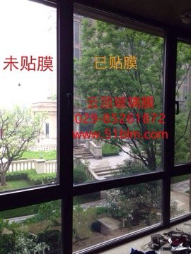 防爆膜/建筑玻璃节能防爆膜/隔热性能材料西安防爆膜 