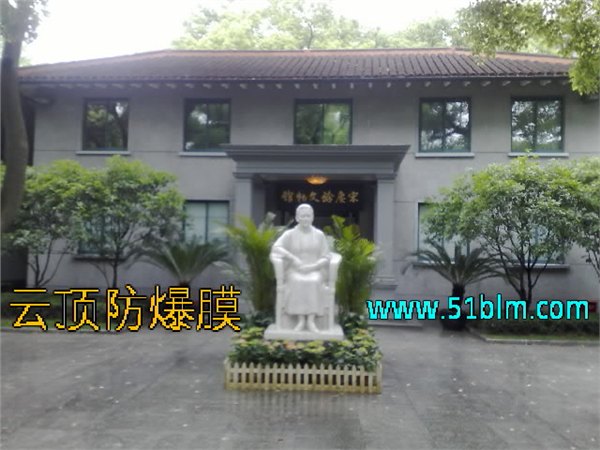 供应西安隔热节能膜;建筑隔热膜