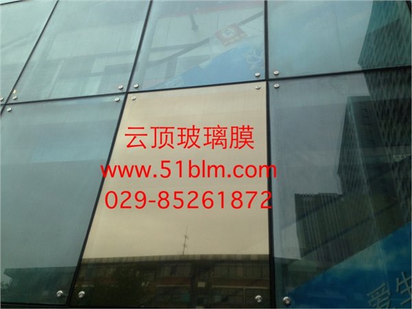 供应西安玻璃贴膜，云顶玻璃膜，建筑玻璃贴膜