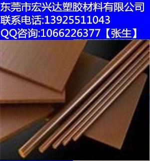 德国进口耐高温PI板，PI薄膜