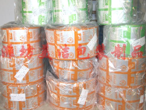 什么地方有卖具有价值的卷膜 优质卷膜