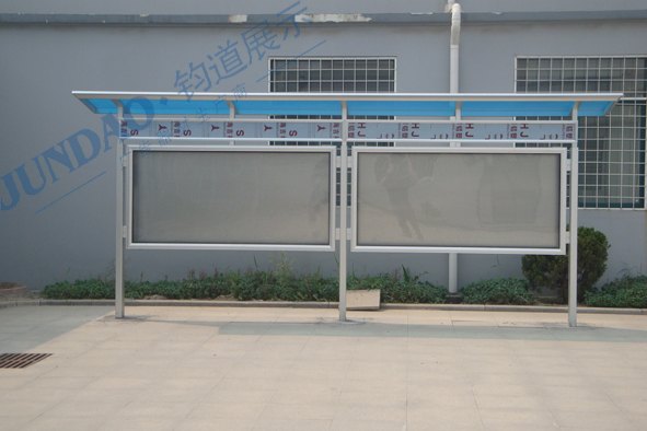 南宁铝合金户外宣传栏批发/户外报栏厂家直销