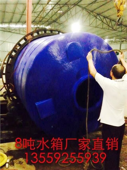 龙岩PE浓盐箱生产厂家/龙岩专业生产PE浓盐箱[