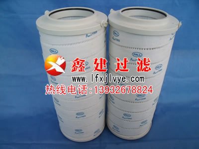 厂家直销颇尔HCZ206UN3H滤芯