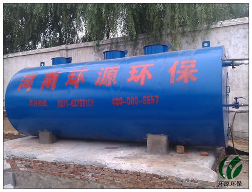 社区一体化生活污水处理设备排放达标