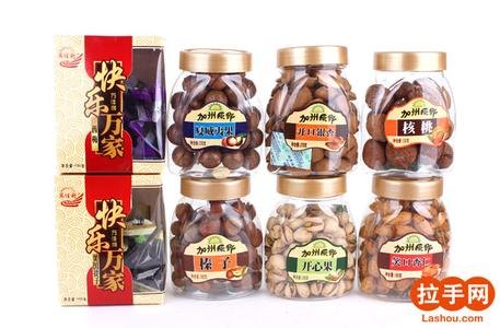 济南干果店|物超所值的干果批发【山东】