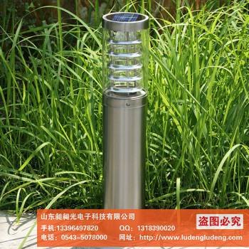 草坪灯 型号