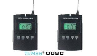大连讲解机生产厂家【徽马★科技精品】大连讲解机供
