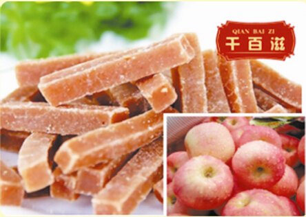 开胃山楂条|潍坊开胃山楂条|山东开胃山楂条|青州