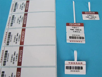 珠宝标签珠宝标签珠宝标签珠宝标签珠宝标签珠宝标签