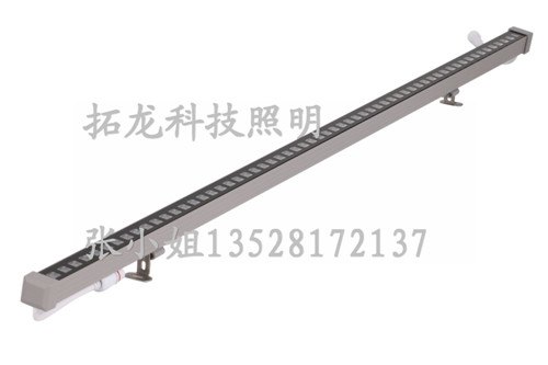 5050防眩光洗墙灯