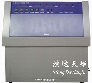 高低温冲击试验箱价格