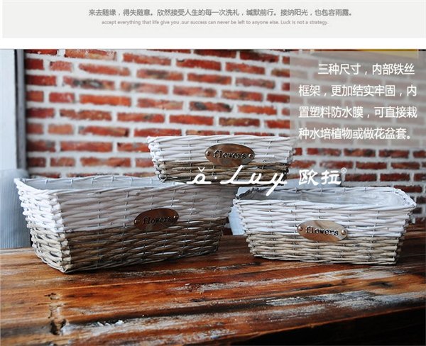 【火热9月】，山东柳编生产厂家年中促销，赶紧抢购