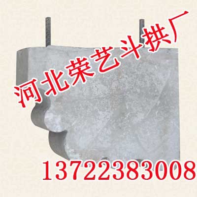 三踩斗拱价格【荣艺斗拱】三踩斗拱厂家
