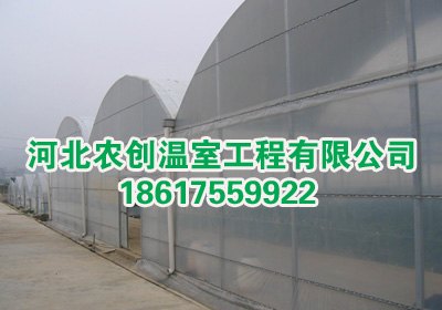 玻璃温室大棚造价