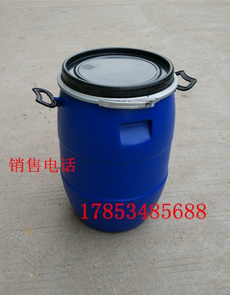 厂家批发大口蓝色50升法兰塑料桶