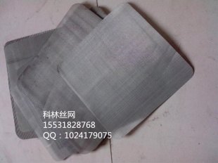 供应过滤网片 拉丝吹膜机过滤网片 吹膜机过滤网