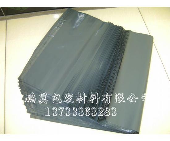 快递袋价格-PVC包装膜-聚酯薄厂家-鹏翼包装材料