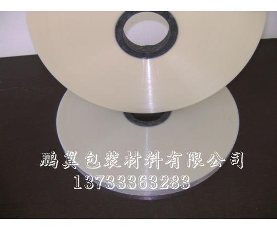 PET离型膜价格-PVC包装膜-聚酯薄厂家-鹏翼包装材料