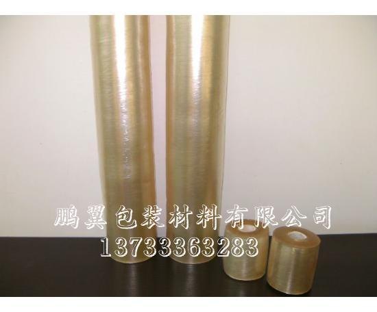 PVC拉伸缠绕膜价格-PVC包装膜-聚酯薄厂家-鹏翼包装材料