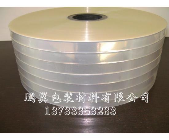 硅油膜价格-PVC包装膜-聚酯薄厂家-鹏翼包装材料
