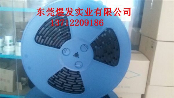 圆柱马达载带|振动马达编带|圆柱马达代工编带厂家定做