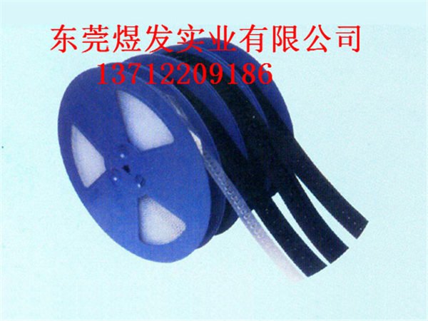 珠海载带|电阻载带|珠海代工编带|珠海编带加工厂家