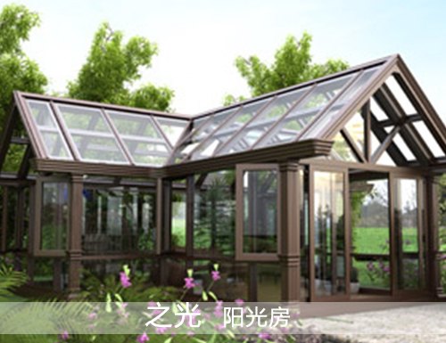保定断桥铝阳光房