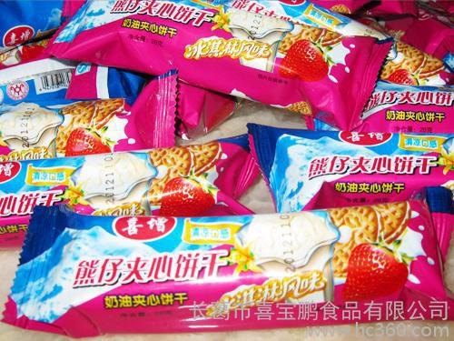 供应河南优惠的河南熊仔夹心饼干，熊仔夹心饼干生产