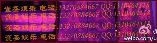 低价透視牌眼鏡，什么样的透視牌眼鏡价格实
