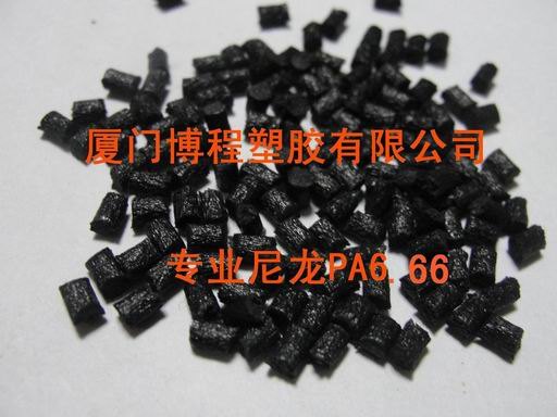博程塑胶材料公司供应改性尼龙PA6|自产自销改性