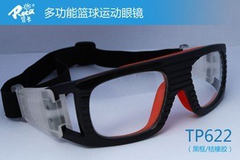 安全防护眼罩批发：山东哪里有供应Roca(罗卡)