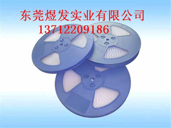 载带|电容载带|屏蔽框载带|承载带质优价廉
