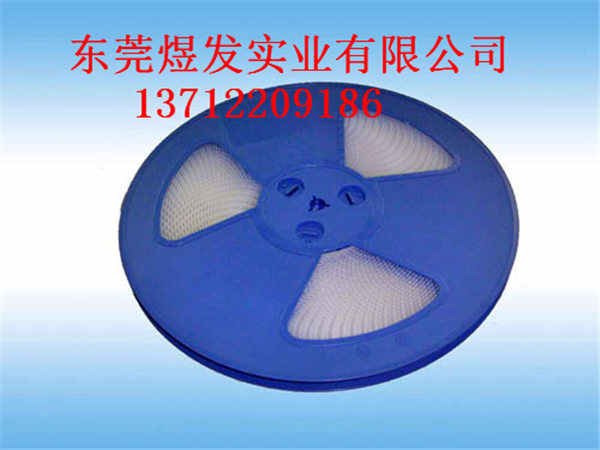 IC载带|包装载带|连接器载带|深圳载带质优价廉 