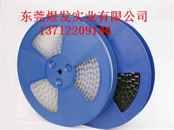 东莞载带|SMD载带|广州载带|广州贴片载带低价销售