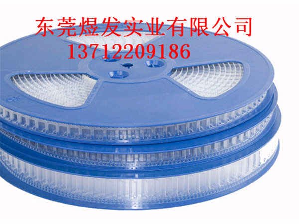 包装载带|电容载带|SMT载带|LED载带低价销售