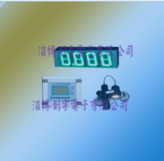 CSD-8F系列机动车超速现场检定装置