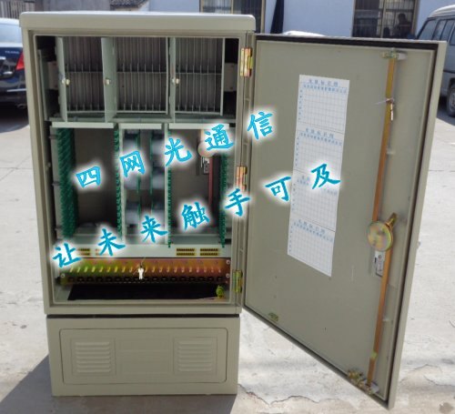 576芯三网融合光缆交接箱